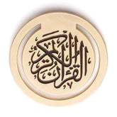 Koran Clip goud